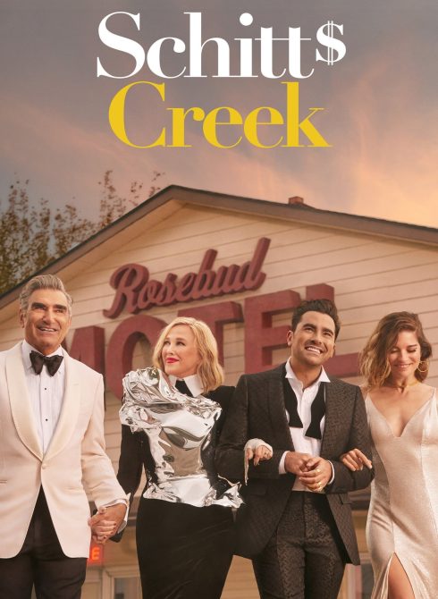 schittcreek
